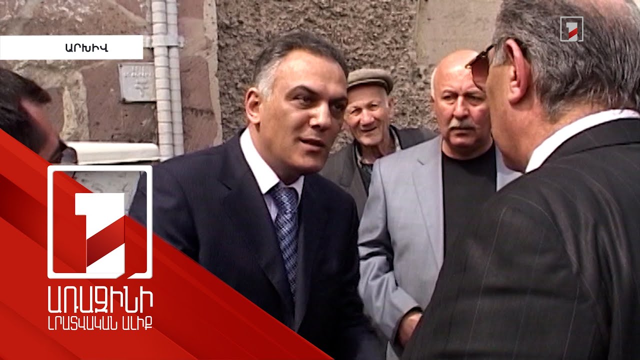 2 մլրդ դրամի 27 անշարժ գույք, որից 3-ը՝ մանկապարտեզի տարածք. Գագիկ Բեգլարյանի գործը՝ դատարանում