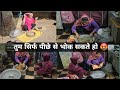 कुछ लोग बदनाम करने के लिए काच तक का हंग�