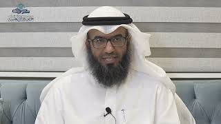 الطريق السالم إلى الله (26) - تابع صفة الدنيا image