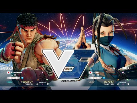 StreetFighter5 Daigo Umehara(RYU) VS IBUKI(8376LP)