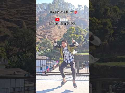 Uttarakhandi Vlogger and krishna Dhana official