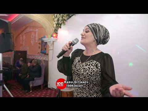 15 Гульсарам Гаджимагомедова – «Слёзы любви»