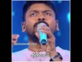 Neelavana Cholayil WhatsApp Status Video Vidhuprathap