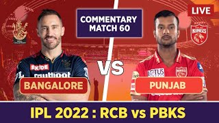 🔴IPL 2022 Live Match Today - RCB vs Punjab Kings | Hindi Commentary | Only India