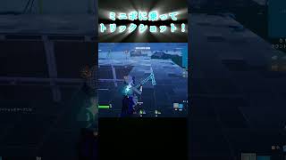 星街いいね #shorts