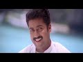 Unnai ninaithu/ Tamil movie/ Surya/ Sneha/ Laila/ Part 2/Best scenes