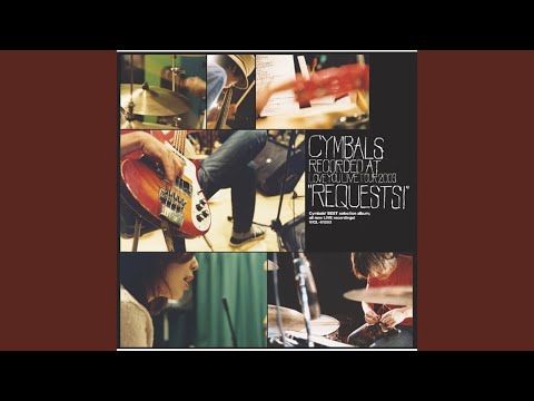Highway Star, Speed Star のサムネイル
