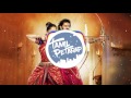 HDVidz in Orey oar ooril Bahubali 2 video song FULL 1080p HD  Tamil petarap