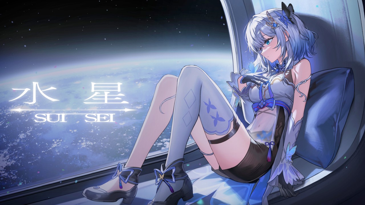 水星 | tofubeats - Covered by 花芽すみれ