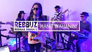 Download lagu Hanit Wahanini Reggae Hamed Uye mp3 Download lagu Hanit Wahanini Reggae Hamed Uye mp3