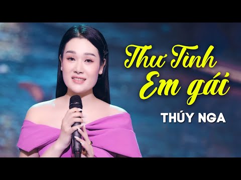 Tiếng Hát Ngọt Quá Đỗi Với Ca Khúc Thư Tình Em Gái - Thúy Nga | Bolero Ai Nghe Cũng Mê