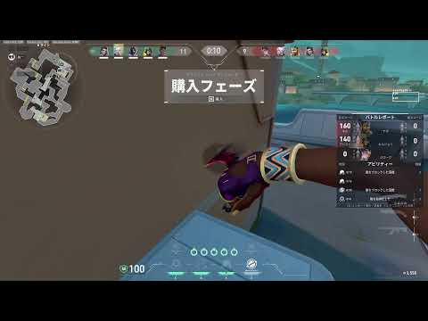 2025/01/16 パール アストラ