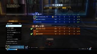 ロケットリーグ部始動