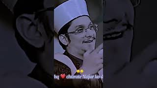 পরে দেখেন না সেই প্রেমে....??_viralreels _trendingreels _makhdum_shah_al_madani _trendingreels _tre