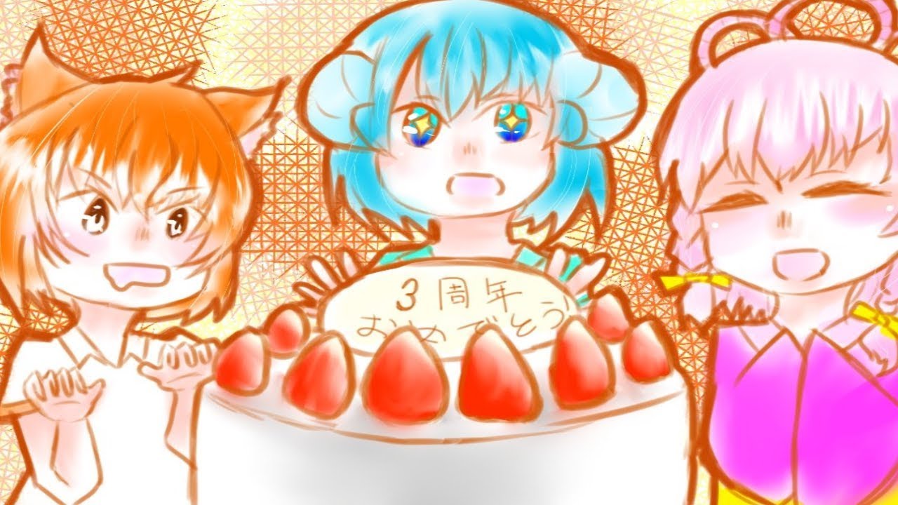 『クラプロ Crabang Project 』 OP映像