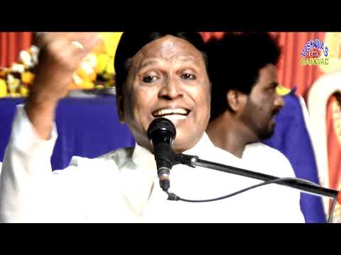 विसरू नको रे आई बापाला झिजवली त्यांनी काया,कवी सोपान कोकाटे,गायक विष्णू शिंदे,प्रथम स्मुती दिन,कलकथि