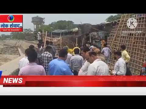 कोटद्वार में चला पीले पंजे तांडव , अतिक्रमणकारियों में मची चीख पुकार