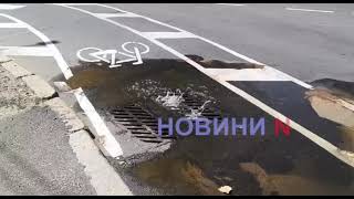 После 3-месячной засухи в Николаеве «ливневка» начала работать «наоборот» (видео)
