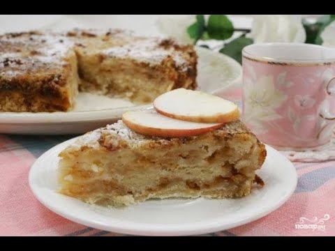 Bulgarian apple pie