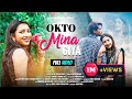 OKTO MINA GIYA NEW SANTALI FULL VIDEO 2023 SANCHITA SUNIL MAHENTA SOREN NAMITA Santali