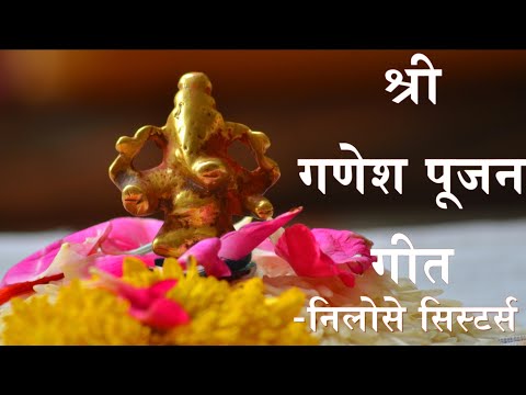 Arohi Humari Para...