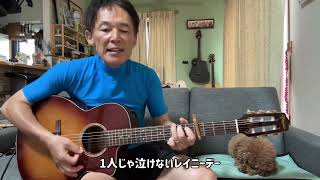 宇多田ヒカル/Automatic