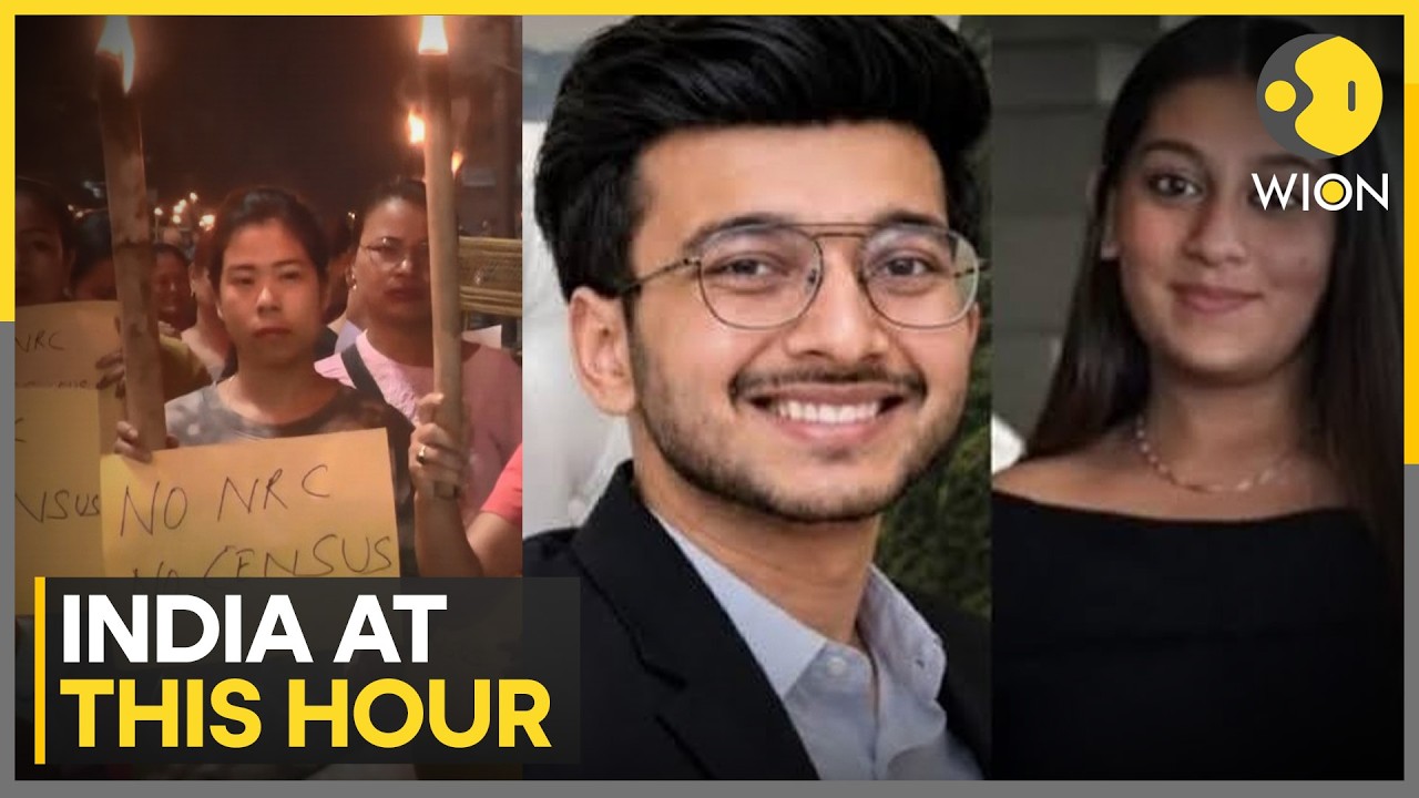 Ketan Agarwal Murder Case: Father Suspects Siya's Kin | India At This Hour