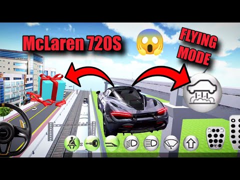 How to Unlock Flying Mode on McLaren 720S 😱 | 3D Driving Class