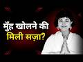 Rise Fall Of Bollywood S Most Controversial Diva Alisha Chinai