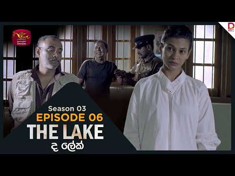 Sri Lanka Rupavahini and Rupavahini Digital