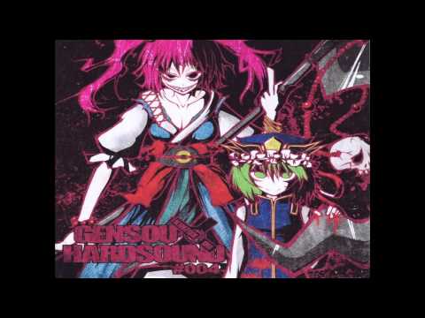 moro - Glaring color