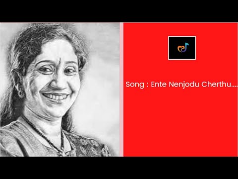 Ente Nenjodu Cherthu