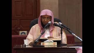 صورة شرح الروض المربع 36 الشيخ محمد باجابر