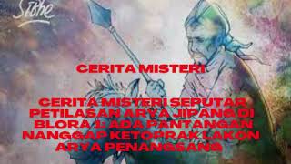 Download lagu Cerita misteri seputar petilasan Arya Jipang 1: Ada pantangan nanggap ketoprak lakon Arya Penangsang mp3