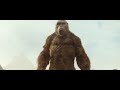 Kong Skull Island