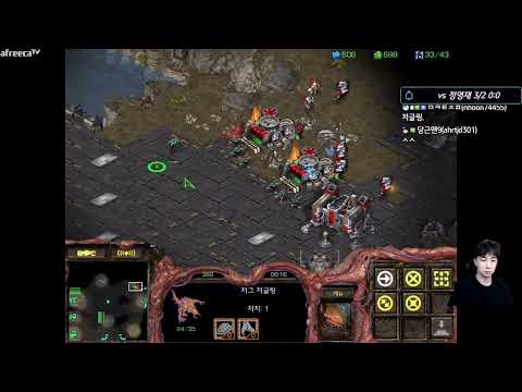 [10.6.23] SC:R 1v1 (FPVOD) Jaedong (Z) vs JyJ (T) [Best of 3]