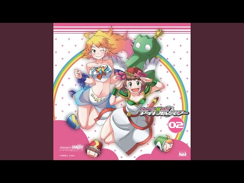 The iDOLM@STER Sayonara o Arigatou Eriko Nakamura