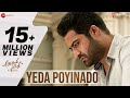 Yeda Poyinado Full Video Aravindha Sametha Jr NTR Pooja Hegde Thaman S