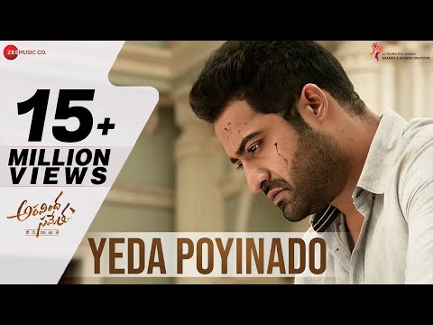 Yeda Poyinado - Full Video | Aravindha Sametha | Jr. NTR, Pooja Hegde | Thaman S