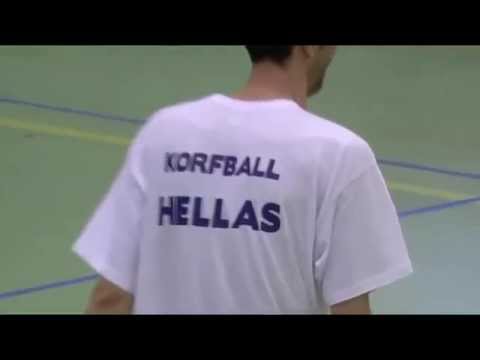 Goal van het toernooi 2014