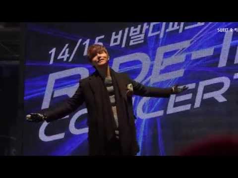 정동하 _ 생각이나 [비발디파크 라이딩콘서트]