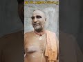 சூரிய சந்திர காந்த கல் அதிசயம் நிகழ்�
