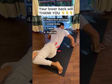 How To Relieve Lower Back Pain