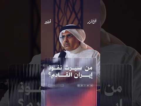 Yemeni Windows Media