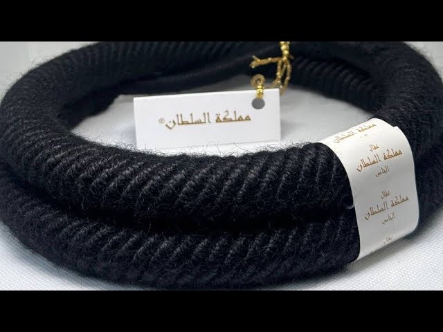 مرعز الماني ط 36 مايل