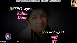 Download lagu Kahin Door Jab Din Dhal Jaye Lata Ji Karaoke With Scrolling Lyrics Eng. & हिंदी mp3 Download lagu Kahin Door Jab Din Dhal Jaye Lata Ji Karaoke With Scrolling Lyrics Eng. & हिंदी mp3