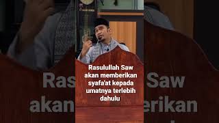 Download lagu Rasulullah Saw akan memberikan syafa'at kepada umat nya terlebih dahulu mp3