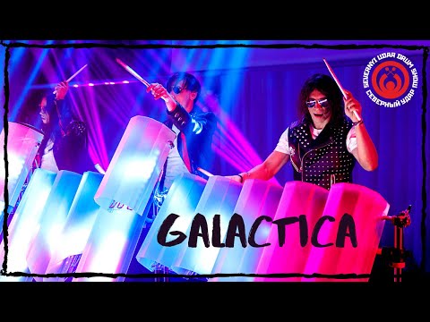 NEW Drum Show/SEVERNYI UDAR - Galactica