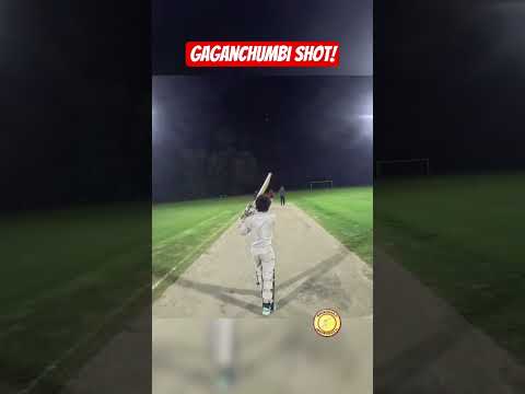 Gaganchumbi Shot! #cricket #cricketshorts #shorts #shortvideo #batting #indian #gopro #ipl #sg q