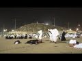 Hajj Pilgrims Prepare To Pray At Mount Arafat